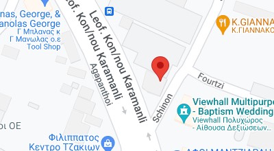 χαρτης - map, αιθουσα δεξιωσεων ﻿VIEW HALL