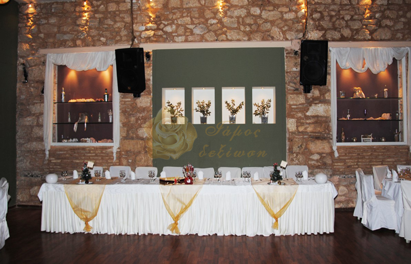 αιθουσες δεξιωσεων ABAKION Πειραιας