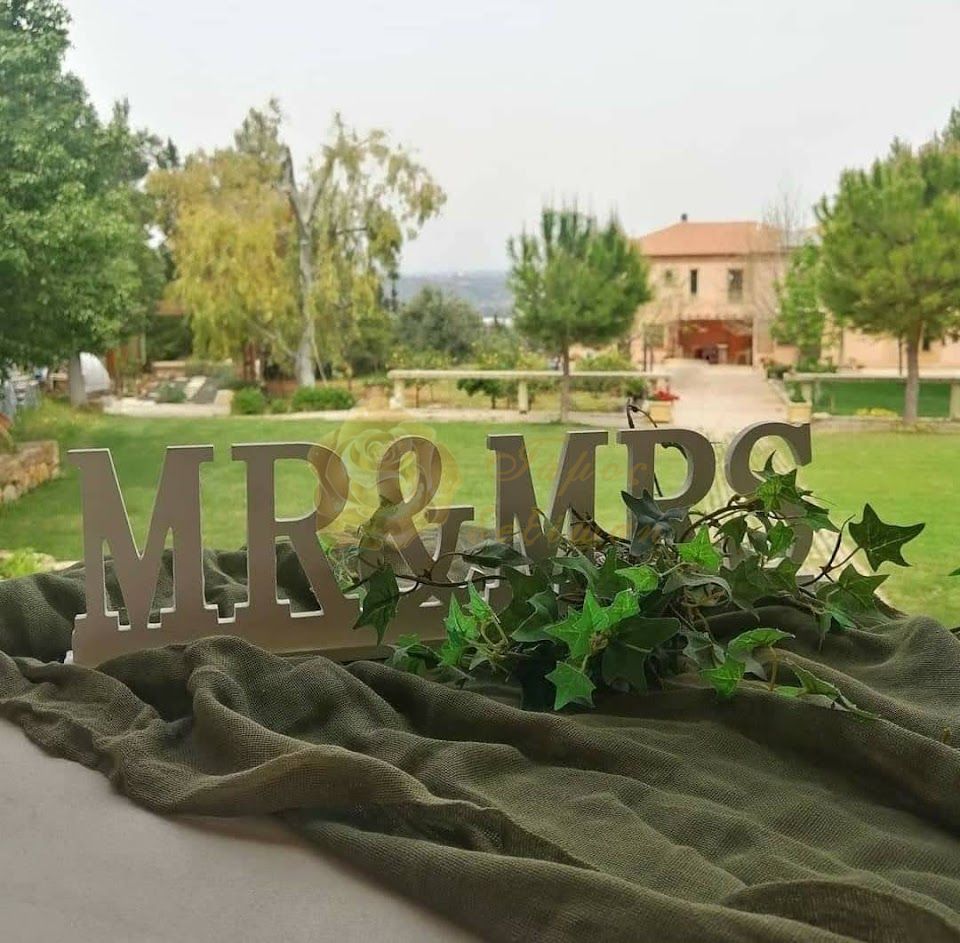 κτηματα γαμου ΜΥΡΡΙΝΟΥΣ Μαρκόπουλο Μεσογαίας