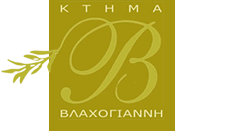 logo κτημα ΒΛΑΧΟΓΙΑΝΝΗ